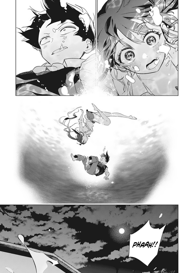 Now That We Draw - Chapter 3 - School At Night image 23